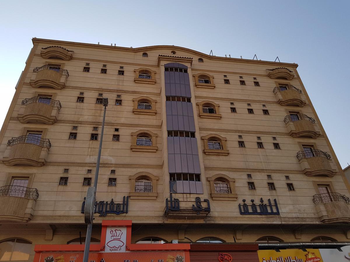 Thee Mar Jeddah